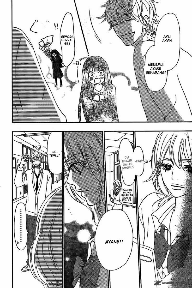 Kimi ni Todoke chapter 61